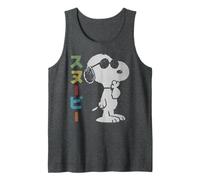 Peanuts Tokyo Snoopy Joe Fresco Vintage:Fumetto: Manga Giapponese Canotta