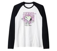 Peanuts Tokyo Snoopy Love Hearts Vintage Giappone VHS BFF Kanji Maglia con Maniche Raglan