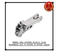 PEARL DRL-300TSA Direct Link Assembly per P-3000D P-3002D Japan