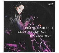 Pearl Harbour - Don't follow me, I'm lost too (1980) / Vinyl record [Vinyl-LP]