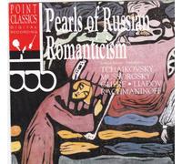 Pearls of Russian Romanticism