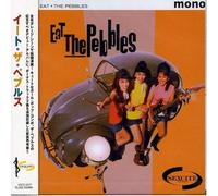 Pebbles - Eat the Pebbles +2
