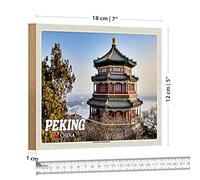 Pechino | Cina | Palazzo Imperiale estivo | Targa in legno | 18 cm x 12 cm