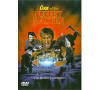Peck/Harrison/Green/Guerin/Sol - Curse of the Puppet Master-the