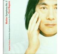 Peckova - Sinfonie 3