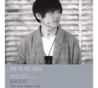 peco 1st one-man live [DVD]
