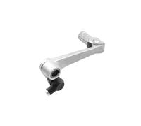 Pedale cambio V PARTS - GSR 600 per SUZUKI