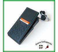 Pedale di espressione Hammond EXP-20 per controllo del volume dell'organo del...