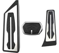 Pedale di ricambio Set di pedali per auto per BMW per X1 F48 Serie 2 F44 LHD Copri pedale del freno a gas