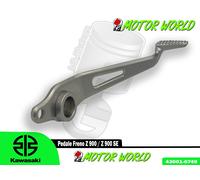 PEDALE FRENO POSTERIORE KAWASAKI COMPATIBILE KAWASAKI Z 900 2025