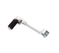 Pedale Leva del Cambio 12mm Pieghevole in Acciaio per Pitbike DirtBike Minicross