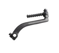 Pedivella Accensione Moto Leva di avviamento a pedale per ciclomotore e scooter adatta per motori ATV, Go-Kart Quad da 125 cc, 150, 152QMI 157QMJ