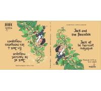 Pedro Gallardo Jack and the Beanstalk / Jack et le haricot ma (Copertina rigida)