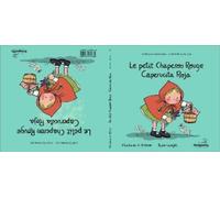 Pedro Gallardo Le Petit Chaperon Rouge / Caperucita Roja (Copertina rigida)