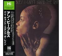 Peebles, Ann - I Can't Stand The Rain (Mini Lp Sleeve)