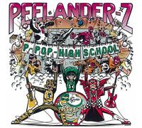 Peelander-Z - P-Pop-Hight School +2