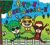 Peelander-Z - P-Tv-Z (2 CD)