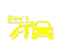Peeping Tom, non guardare la mia macchina, mangia uno dei miei adesivi segreti for auto(Yellow,80X42.1CM)