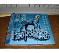 PEEPSHOWS - TODAY WE KILL + BONUS
