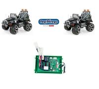 PEG PEREGO SCHEDA ELETTRICA GAUCHO SUPER POWER 24 VOLT DAL 2014 -nuovo-Italia