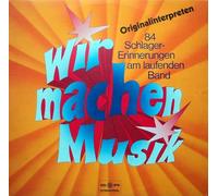 Peggy March, Rex Gildo, Severine, Nina & Frederik, Bruce Low.. / Vinyl record [Vinyl-LP]