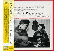 Peggy Seeger - Who's Going to Shoes