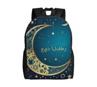 peiyeety Zaino da viaggio Eid al-Fitr con luna crescente e stelle per uomini e donne, zaino per laptop da 15,6 pollici, borsa da lavoro impermeabile