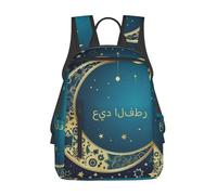 peiyeety Zaino da viaggio Eid al-Fitr con luna crescente e stelle per uomini e donne, zaino per laptop da 14 pollici, borsa da lavoro impermeabile
