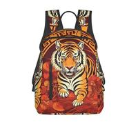 peiyeety Zaino da viaggio Prosperity in the Year of the Tiger per uomo e donna, zaino per laptop da 14 pollici, borsa da lavoro impermeabile