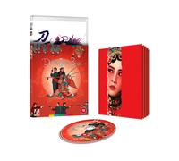 Peking Opera Blues Limited Edition (Blu-ray) Brigitte Lin Sally Yeh Cherie Chung