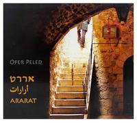 PELED, OFER - ARARAT