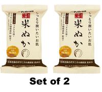 Pelican Natural Rice Crusca Sapone 2 Barrette 100g x2 Japanese Face Body...