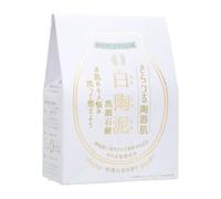 Pelican Soap - Jabón Facial White Ceramic Mud Face Wash Soap