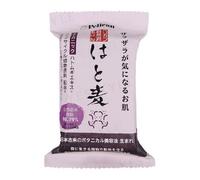 Pelican Soap - Natural Hatomugi Soap 100g