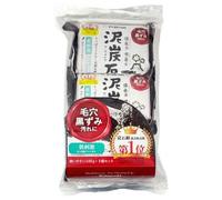 Pelican Soap - Peat Stone Facial Soap 100g x 3