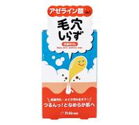 PelicanSoap - Deep Pore Washing Soap - 75g - Refreshing Citrus Green Scent