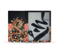 Pelle in fibra di carbonio di Mightyskins compatibile con Amazon Kindle Scribe (2022) Full Wrap - Stitch Dragons | Finitura protettiva in fibra di ca