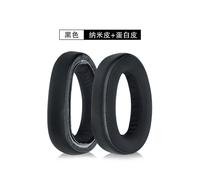 (Pelle proteica) 1 set di cuscinetti auricolari per cuffie Sennheiser GSP 600 670 550 500 601 602. Copri-padiglioni