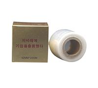 Pellicola conservante per sopracciglia, per trucco permanente professionale e labbra