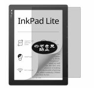 Pellicola Privacy, compatibile con PocketBook InkPad Lite 9.7" Screen Protector Protezioni Schermo Antispy (Non Vetro Temperato)