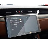 Pellicola Protettiva Compatibile Con Jaguar Per F-Pace 2021, Pellicola Protettiva Schermo Di Navigazione GPS Auto, Accessori Interni Automobilistici(GPS)
