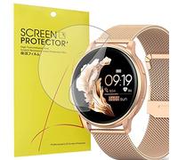 pellicola protettiva compatibile con Nemheng 1.32'' smartwatch N33, HD, trasparente, flessibile, in TPU, senza bolle, compatibile con custodia, di alta qualità, pellicola protettiva