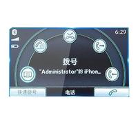 Pellicola Protettiva Navigation Per VW Per Langxing Modello 2015 Pellicola Protettiva Antigraffio Per Cruscotto E Console Centrale Dell'auto Da 5" 6"(Central Control Screen Film 6.5")