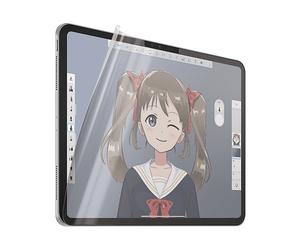 PELLICOLA PROTETTIVA PANZERGLASS ® GraphicPaper® Screen Protector iPad Pro 11'' (2024-2025) | Ultra-Wide Fit