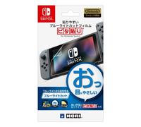 Pellicola Protettiva Schermo Hori per Nintendo Switch Articolo Ufficiale Blue...
