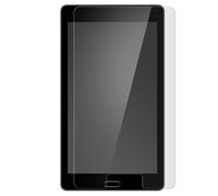 Pellicola Salvadisplay Vetro Temperato 0.33mm Infrangibile Tablet da 7 pollici