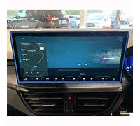 Pellicola Salvaschermo In PET Da 2 Pezzi Per Ford Focus 2022 Accessori Adesivi Interni Per Touch Screen Di Navigazione GPS Per Auto Protettore