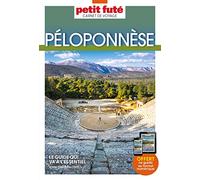 Péloponnèse