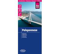 Peloponnese (2022): (world mapping project): reiß- und wasserfest (world mapping project)