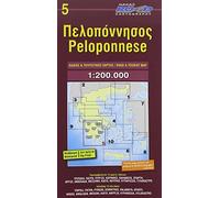Peloponnese (+r) road ed.: 1.5